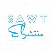 sawt_Almountasher